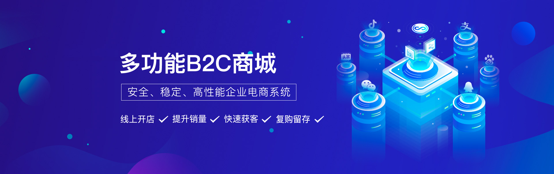 &#24320;&#20113;&#32593;&#39029;&#29256;