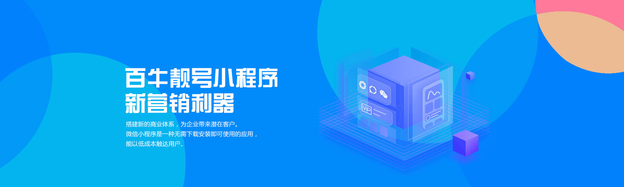 &#24320;&#20113;&#32593;&#39029;&#29256;