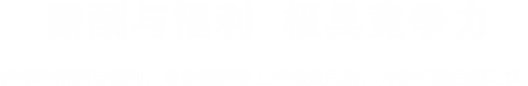 &#24320;&#20113;&#32593;&#39029;&#29256;