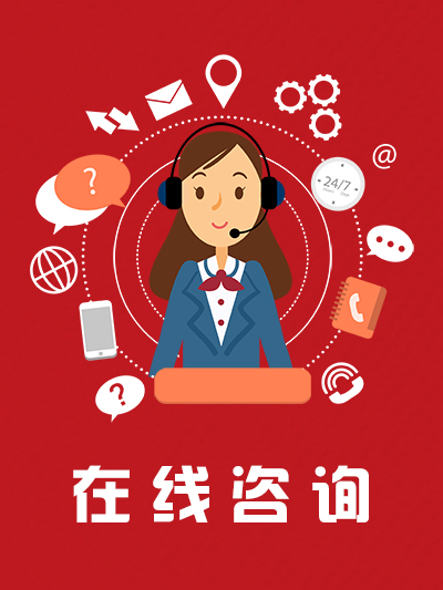 &#24320;&#20113;&#32593;&#39029;&#29256;